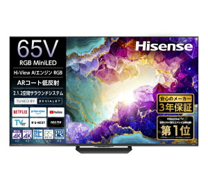 �yMiniLED�z Hisense�b�n�C�Z���X �t���e���r �n�C�Z���X RGB 65U9S [65V�^ /Bluetooth�Ή� /4K�Ή� /BS�ECS 4K�`���[�i�[���� /YouTube�Ή�]