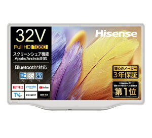 Hisense�b�n�C�Z���X �t���e���r �n�C�Z���X 32A5S [32V�^ /Bluetooth�Ή� /�t���n�C�r�W���� /YouTube�Ή�]
