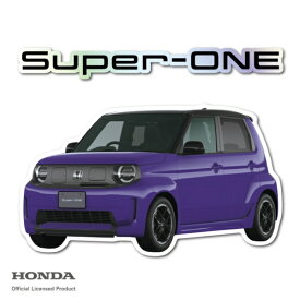 ゼネラルステッカー｜GENERAL STICKER ビニールステッカー Super-one ブーストバイオレット・パール HND-170