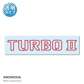 ゼネラルステッカー｜GENERAL STICKER 透明ステッカー　デカール ターボII HND-175