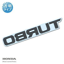 ゼネラルステッカー｜GENERAL STICKER 透明ステッカー　デカール 反転ターボ HND-176
