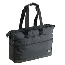 エンドー鞄｜ENDO LUGGAGE ビジネストート FARVIS ブラック 2-193