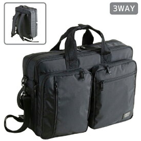 エンドー鞄｜ENDO LUGGAGE 3WAYバッグ 拡張機能付き 大容量 FARVIS ブラック 2-196