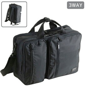 エンドー鞄｜ENDO LUGGAGE 3WAYバッグ FARVIS ブラック 2-197