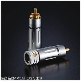 FURUTECH｜フルテック RCAプラグ（4本1組/24K金メッキ処理）　FP-160（G）[FP160G]