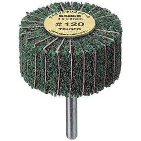 トラスコ中山｜TRUSCO NAKAYAMA TRUSCO ナイロンミックスホイール外径φ30×厚み25×軸6 ＃60 FM3025−60 （1箱5個）《※画像はイメージです。実際の商品とは異なります》