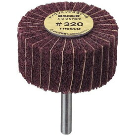 トラスコ中山｜TRUSCO NAKAYAMA TRUSCO ナイロンミックスホイール外径φ30×厚み25×軸6 ＃400 FM3025−400 （1箱5個）《※画像はイメージです。実際の商品とは異なります》