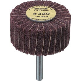 トラスコ中山｜TRUSCO NAKAYAMA TRUSCO ナイロンミックスホイール外径φ30×厚み25×軸6 ＃320 FM3025−320 （1箱5個）