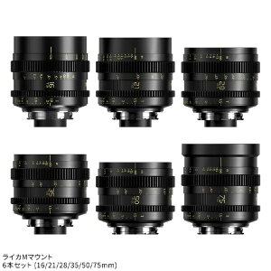Thypoch�b�^�C�|�b�V�� Thypoch Simera-C 6�{�Z�b�g 16-75mm T1.5-1.9 Cine Prime ���C�JM�}�E���g [���C�JM /�P�œ_�����Y]