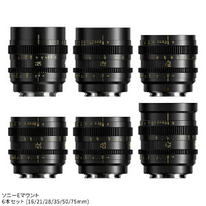�y2026�N08��26�������z Thypoch�b�^�C�|�b�V�� Thypoch Simera-C 6�{�Z�b�g 16-75mm T1.5-1.9 Cine Prime �\�j�[E�}�E���g [�\�j�[E /�P�œ_�����Y]
