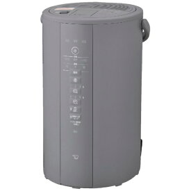 【エントリーで最大全額ポイント還元｜10/11まで】 象印マホービン｜ZOJIRUSHI スチーム式加湿器 グレー EE-DG50 [スチーム式]