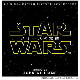 楽天市場 スターウォーズ テーマ曲の通販
