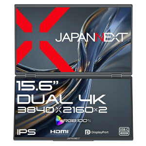 JAPANNEXT�b�W���p���l�N�X�g USB-C�ڑ� 2��ʃ��o�C�����j�^�[ JN-DMD-IPS156U [15.6�^ /4K(3840×2160�j /���C�h /60Hz]