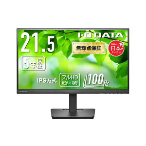 �y2026�N11����{�z I-O DATA�b�A�C�I�[�f�[�^ PC���j�^�[ (5�N�ۏ�) �u���b�N LCD-A222SDB [21.5�^ /�t��HD(1920×1080) /���C�h /100Hz]
