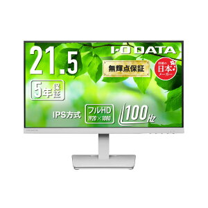 �y2026�N11����{�z I-O DATA�b�A�C�I�[�f�[�^ PC���j�^�[ (5�N�ۏ�) �z���C�g LCD-A222SDW [21.5�^ /�t��HD(1920×1080) /���C�h /100Hz]