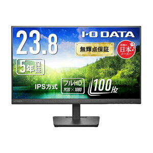 �y2026�N11����{�z I-O DATA�b�A�C�I�[�f�[�^ PC���j�^�[ (5�N�ۏ�) �u���b�N LCD-A242SDBX [23.8�^ /�t��HD(1920×1080) /���C�h /100Hz]
