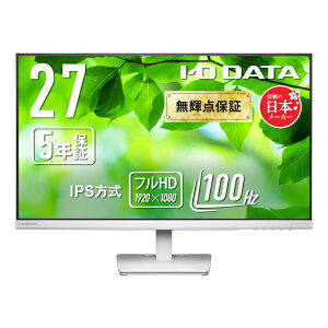 �y2026�N10�����{�z I-O DATA�b�A�C�I�[�f�[�^ PC���j�^�[ (5�N�ۏ�) �z���C�g LCD-A272SDW [27�^ /�t��HD(1920×1080) /���C�h /100Hz]