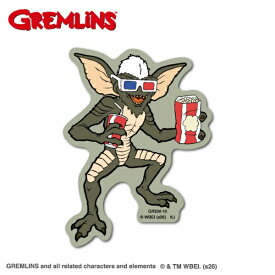 ゼネラルステッカー｜GENERAL STICKER ダイカットステッカー　グレムリン 映画鑑賞 GREM-10