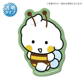 ゼネラルステッカー｜GENERAL STICKER クリアミニステッカー　ヨアジョン ミツバチ ヨア YOJ-002