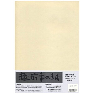 X{bMorimoto Kasei ME-031 zOOAa 玆    110g/m2 A4 15 0.23mm[ME031]
