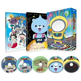 メディアファクトリー｜MEDIA FACTORY 妖怪ウォッチ DVD-BOX4 【DVD】 【代金引換配送不可】