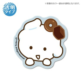 ゼネラルステッカー｜GENERAL STICKER クリアミニステッカー　ヨアジョン チョコ ヨア YOJ-003