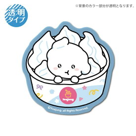 ゼネラルステッカー｜GENERAL STICKER クリアミニステッカー　ヨアジョン ひょっこり ヨア YOJ-004