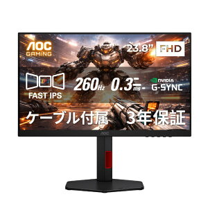 AOC�b�G�[�I�[�V�[ �Q�[�~���O���j�^�[ �u���b�N�����b�h 24G4ZR/11 [23.8�^ /�t��HD(1920×1080) /���C�h /260Hz]