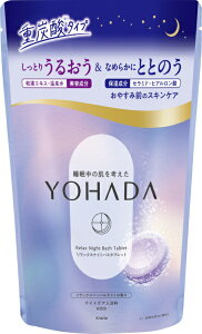 �N���V�G�bKracie YOHADA �����b�N�X�i�C�g�o�X�^�u���b�g 40g×6���