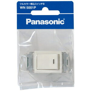 Panasonic�b�p�i�\�j�b�N �t���J���[�����X�C�b�`B WN5001P[WN5001]