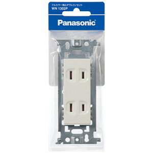 Panasonic�b�p�i�\�j�b�N �t���J���[�����_�u���R���Z���g WN1302P[WN1302]