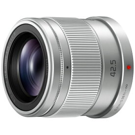 【2026年09月17日発売】 Panasonic｜パナソニック カメラレンズ LUMIX G 42.5mm/F1.7 ASPH./POWER O.I.S. シルバー H-HS043A-S [マイクロフォーサーズ /単焦点レンズ]