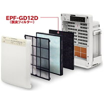 楽天市場】空気清浄機 日立 フィルター epf−gx50fの通販 
