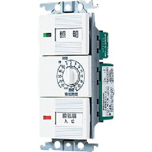 Panasonic�b�p�i�\�j�b�N �������C�X�C�b�`�@WTC53916W[WTC53916W] panasonic