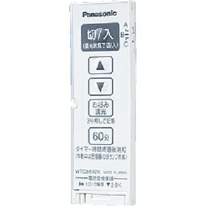 Panasonicbpi\jbN RXV[YCh21 Ƃ烊RpM(pE3`l`) WTC5692WK zCg[WTC5692WK]