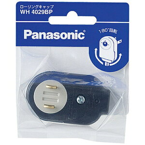 Panasonic�b�p�i�\�j�b�N ���[�����O�L���b�v[WH4029BP]