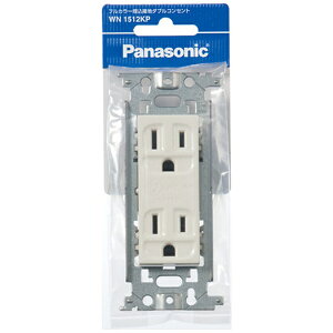 Panasonic�b�p�i�\�j�b�N �t���J���[�����ڒn�_�u���R���Z���g WN1512KP[WN1512]