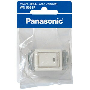 Panasonic�b�p�i�\�j�b�N �t���J���[�����l�[���X�C�b�`B WN5061P[WN5061] panasonic