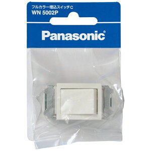 Panasonic�b�p�i�\�j�b�N �t���J���[�����X�C�b�`C WN5002P[WN5002]
