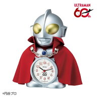 【2026年09月18日発売】 SEIKO｜セイコー ウルトラマン60周年記念目覚まし時計 【ウルトラマン 数量限定…