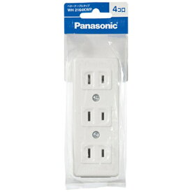 Panasonic｜パナソニック ベターテーブルタップ ホワイト WH2164KWP [4個口 /スイッチ無][WH2164KWP]