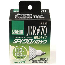 ELPA｜エルパ G-184H-JDR110V57WLM/K7UV-H 電球　ダイクロハロゲン　中角 [E11 /ハロゲン電球形 /1個][JDR110V57WLMK7UVH]