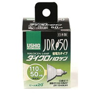 ウシオライティング｜USHIO LIGHTING JDR110V40WLM/K 電球　ダイクロハロゲン [E11 /電球色 /1個 /ハロゲ…