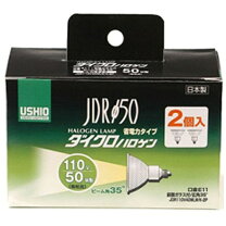 楽天市場】ushio jdr 110v40wlw／kの通販