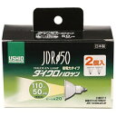 【エントリーで最大全額ポイント還元｜7/18迄】 ウシオライティング｜USHIO LIGHTING JDR110V40WLM/K 電球　ダイクロ…