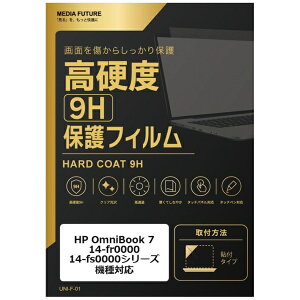 ���f�B�A�J�o�[�}�[�P�b�g HP OmniBook 7 14-fr0000 14-fs0000�V���[�Y �@��Ή� �t���ی�t�B���� ���� �K���X�t�B���� �� ������ ���d�x9H �݊��i rt-f9h-lspc14-mc007053