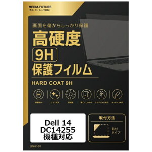 ���f�B�A�J�o�[�}�[�P�b�g Dell 14 DC14255 �@��Ή� �t���ی�t�B���� ���� �K���X�t�B���� �� ������ ���d�x9H �݊��i rt-f9h-lspc14-mc007430