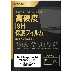 ���f�B�A�J�o�[�}�[�P�b�g Dell Inspiron 14 7000�V���[�Y 2-in-1 ( 7430 ) �@��Ή� �t���ی�t�B���� ���� �K���X�t�B���� �� ������ ���d�x9H �݊��i rt-f9h-lspc14-mc006083
