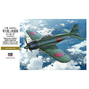 J쐻쏊bHasegawa yĔ́z1/32 OH A6M5c 뎮͏퓬@ 52^