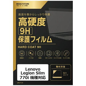 ���f�B�A�J�o�[�}�[�P�b�g Lenovo Legion Slim 770i �@��Ή� �t���ی�t�B���� ���� �K���X�t�B���� �� ������ ���d�x9H �݊��i rt-f9h-lspc16-mc005743